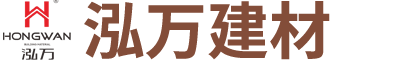 屏蔽泵-化工屏蔽泵-屏蔽電泵-山東魯辰泵業(yè)有限公司